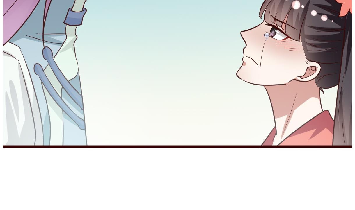 《穿越女总想抢我夫君》第33话 太子的欣赏 第32页