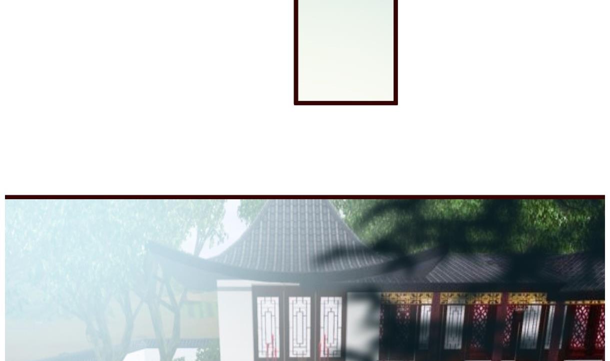《穿越女总想抢我夫君》第33话 太子的欣赏 第3页