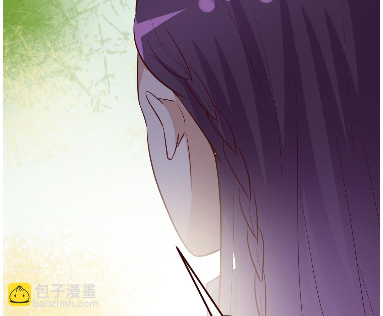 《穿越女总想抢我夫君》第33话 太子的欣赏 第42页