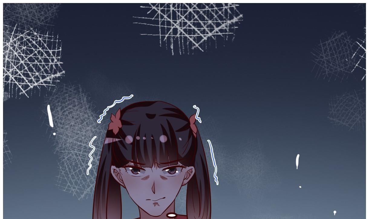 《穿越女总想抢我夫君》第33话 太子的欣赏 第44页