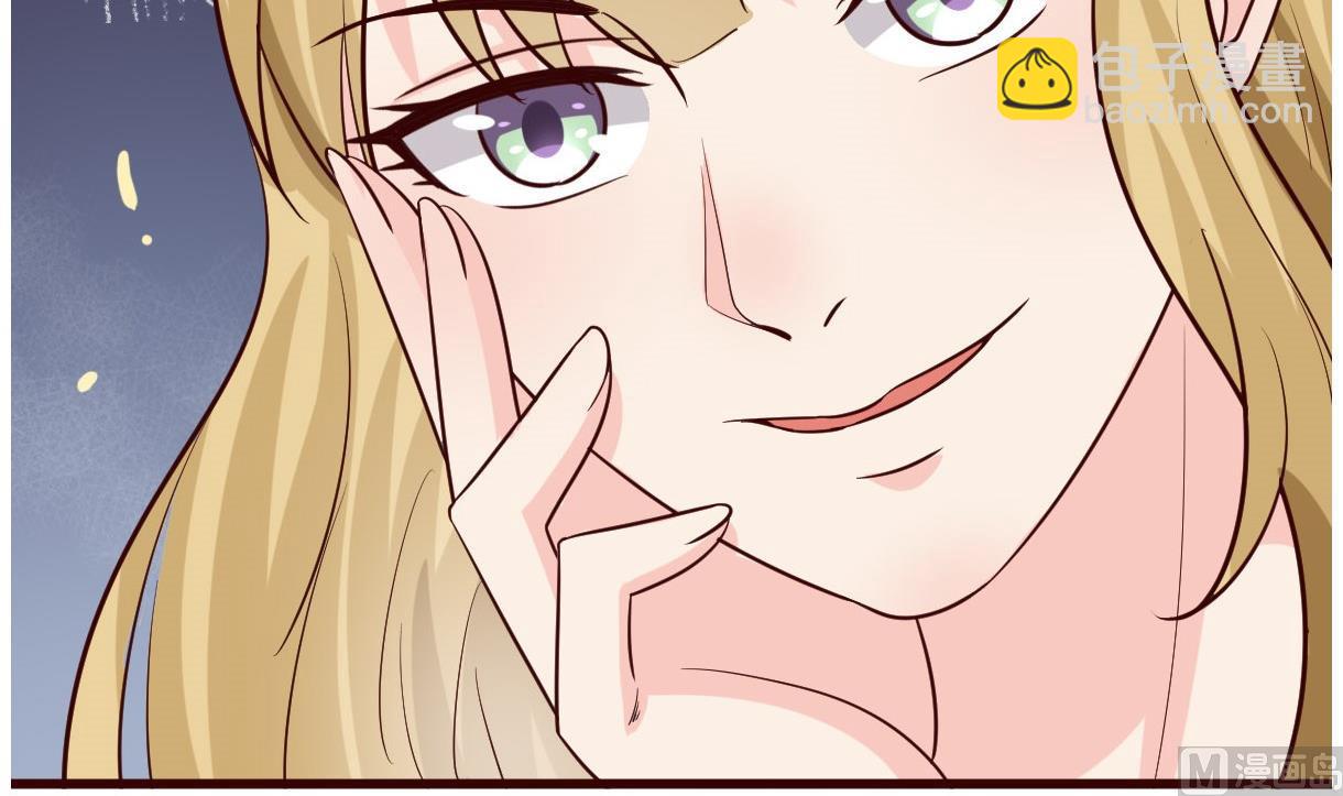 《穿越女总想抢我夫君》第34话 质问 第22页
