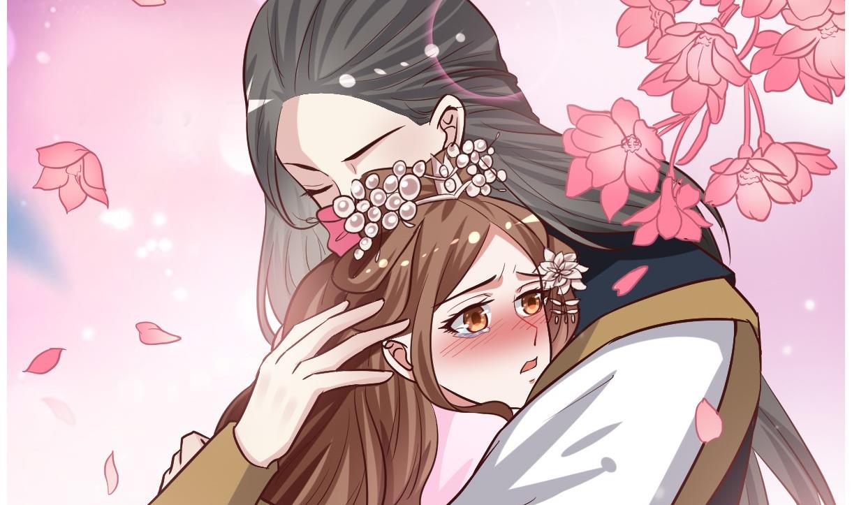 《穿越女总想抢我夫君》第39话 上药 第45页