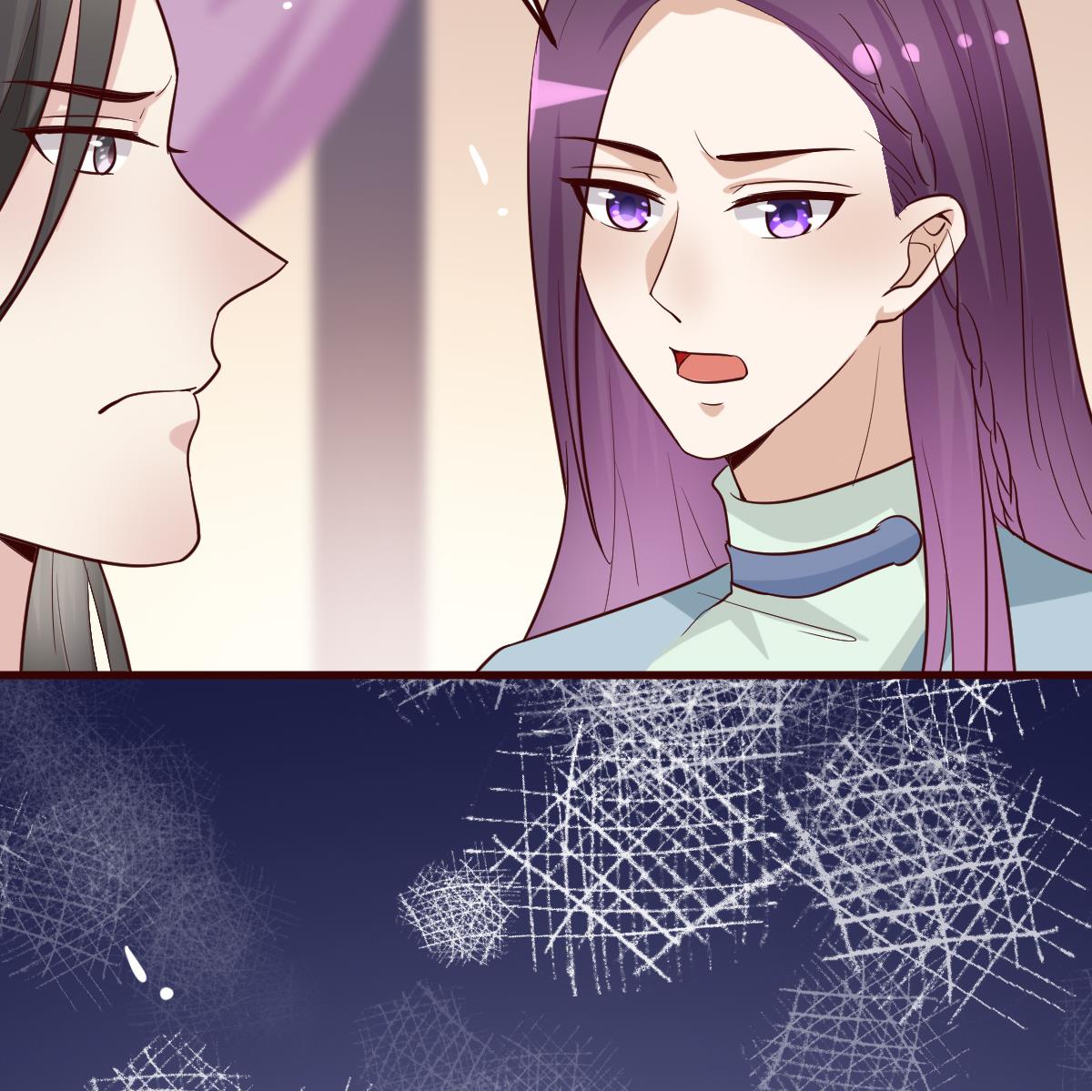 《穿越女总想抢我夫君》第36话 如何信你？ 第11页