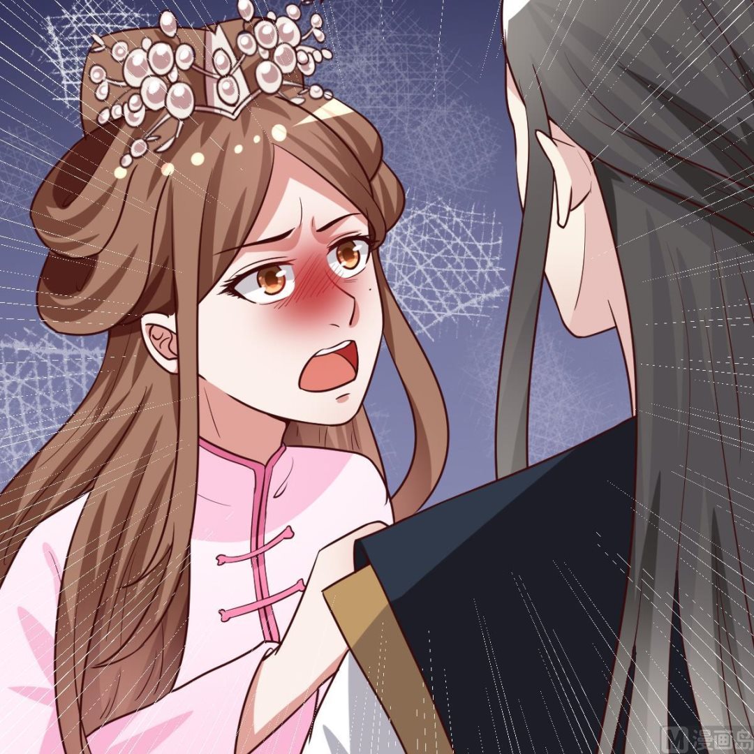 《穿越女总想抢我夫君》第36话 如何信你？ 第25页