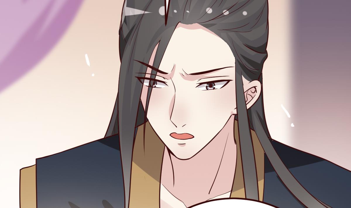 《穿越女总想抢我夫君》第36话 如何信你？ 第27页