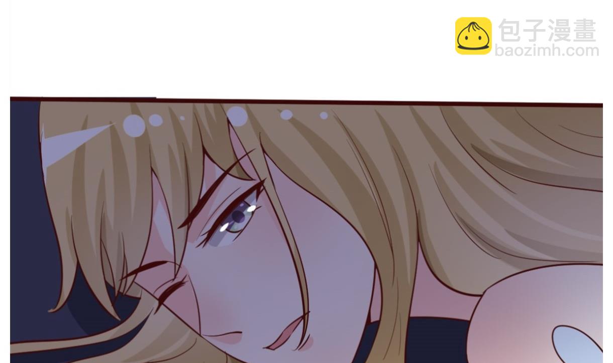 《穿越女总想抢我夫君》第37话 贪念 第10页