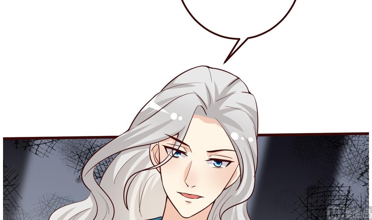 《穿越女总想抢我夫君》第37话 贪念 第18页