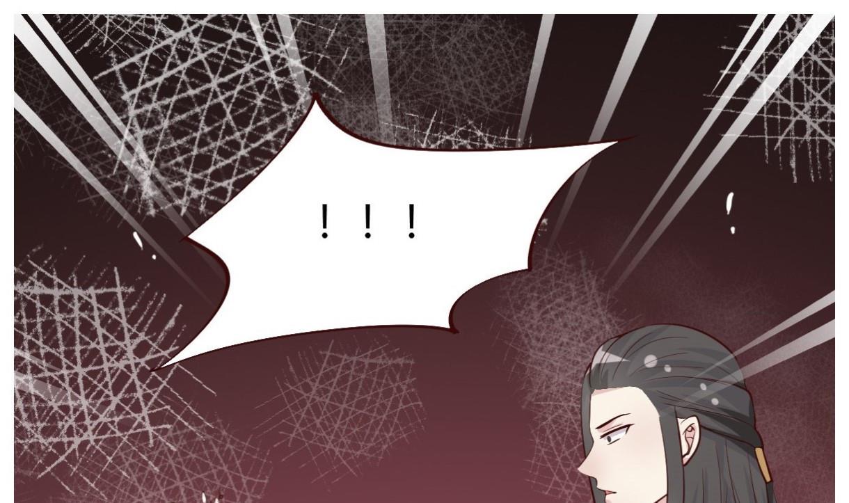 《穿越女总想抢我夫君》第37话 贪念 第1页