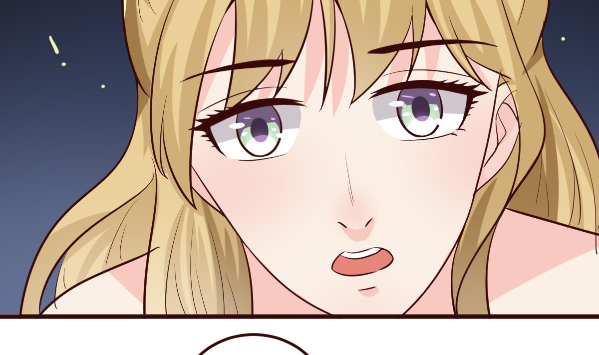 《穿越女总想抢我夫君》第37话 贪念 第31页