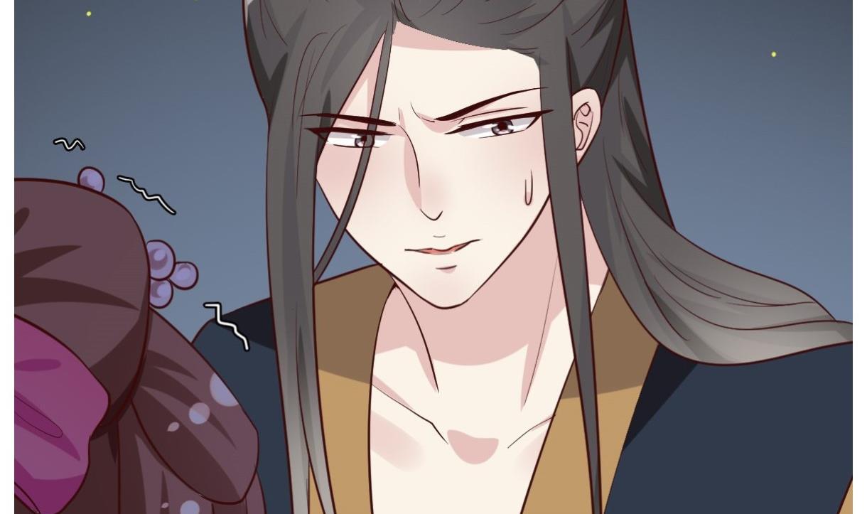 《穿越女总想抢我夫君》第37话 贪念 第4页