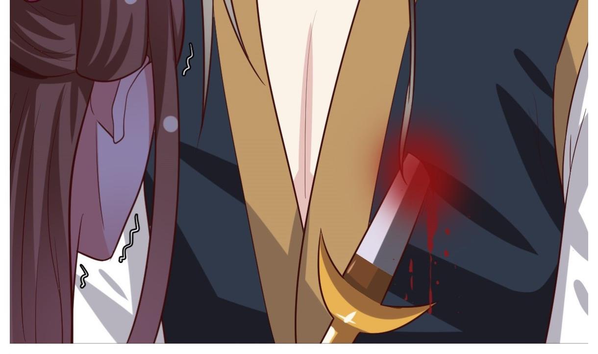 《穿越女总想抢我夫君》第37话 贪念 第5页
