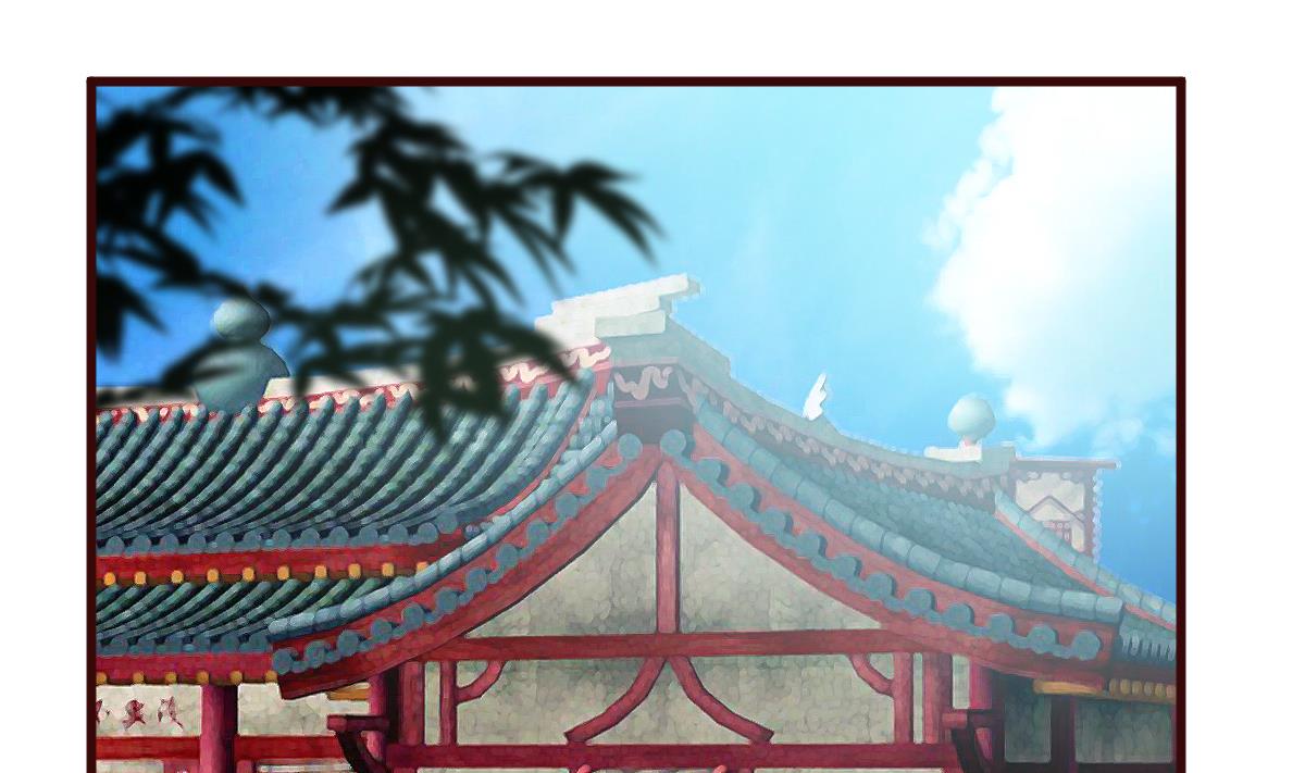 《穿越女总想抢我夫君》第38话 冲突和争执 第27页