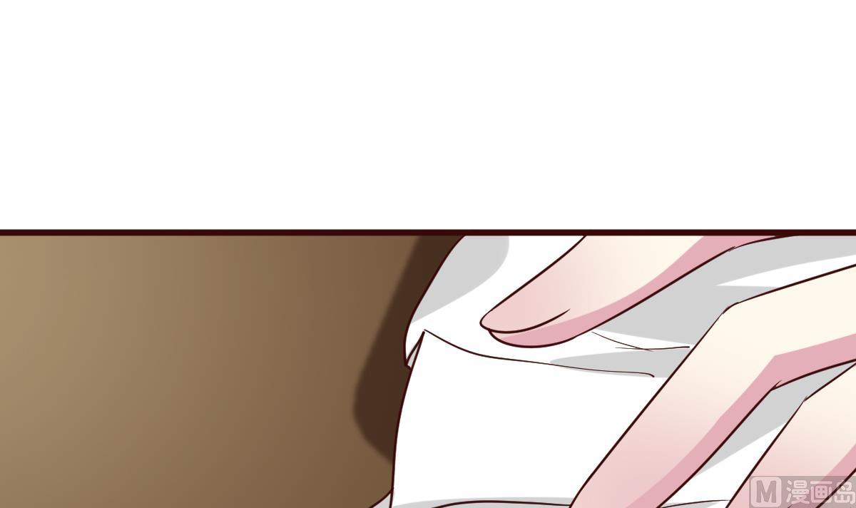 《穿越女总想抢我夫君》第38话 冲突和争执 第31页