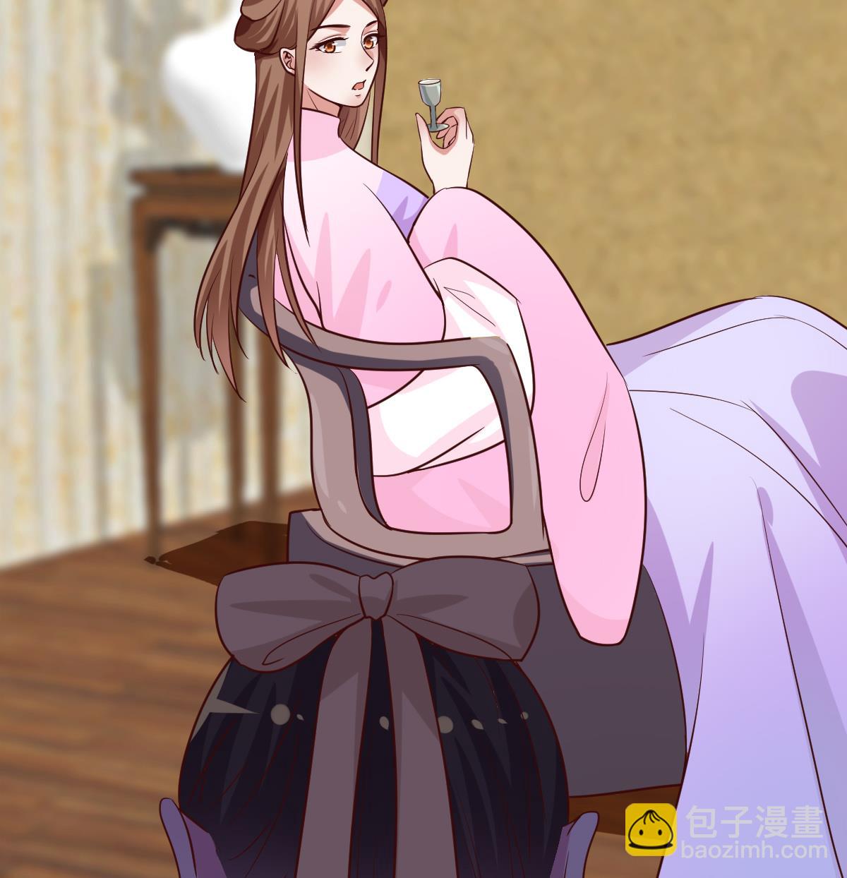 《穿越女总想抢我夫君》第38话 冲突和争执 第33页