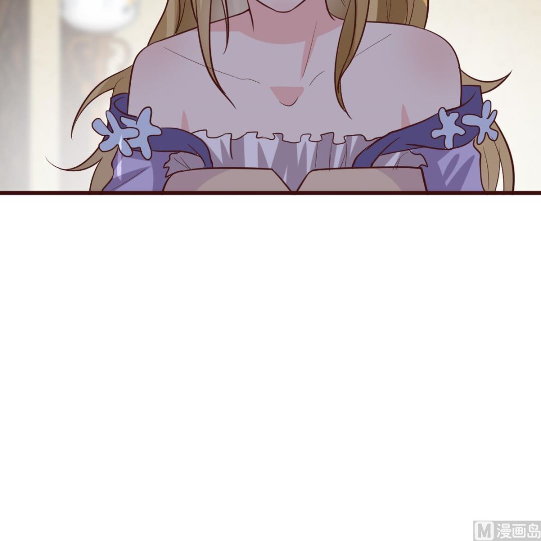 《穿越女总想抢我夫君》第40话 打脸 第13页