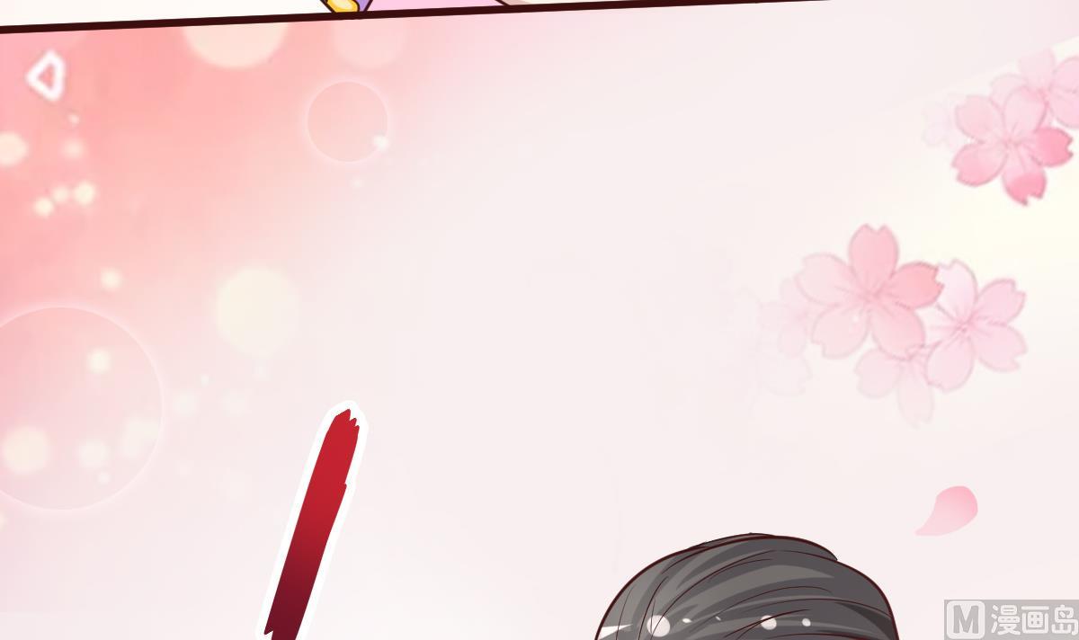 《穿越女总想抢我夫君》第40话 打脸 第19页