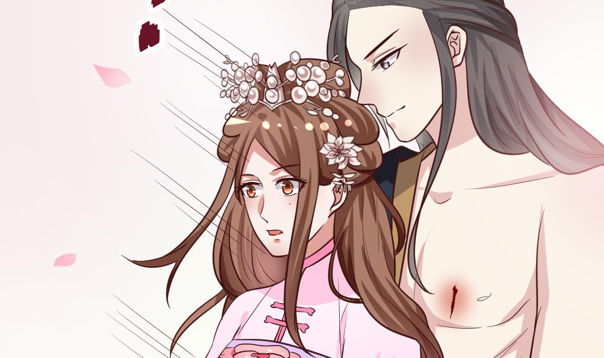 《穿越女总想抢我夫君》第40话 打脸 第20页