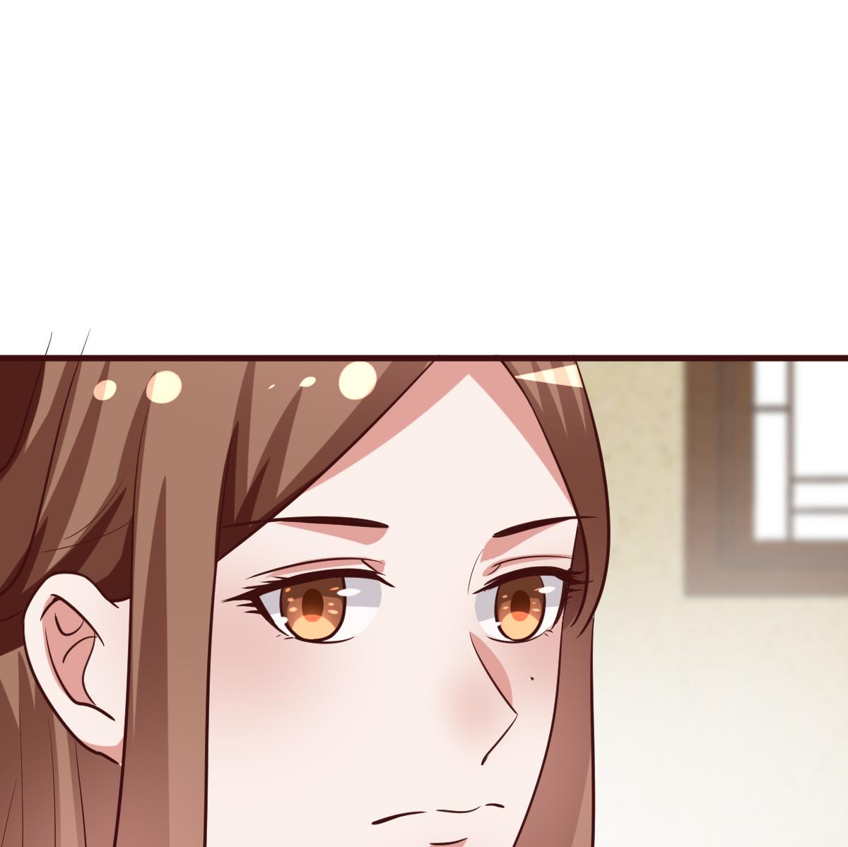 《穿越女总想抢我夫君》第40话 打脸 第35页