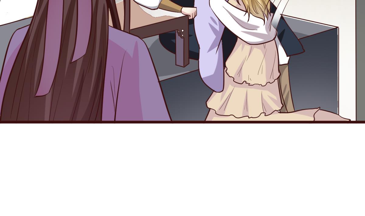 《穿越女总想抢我夫君》第40话 打脸 第5页