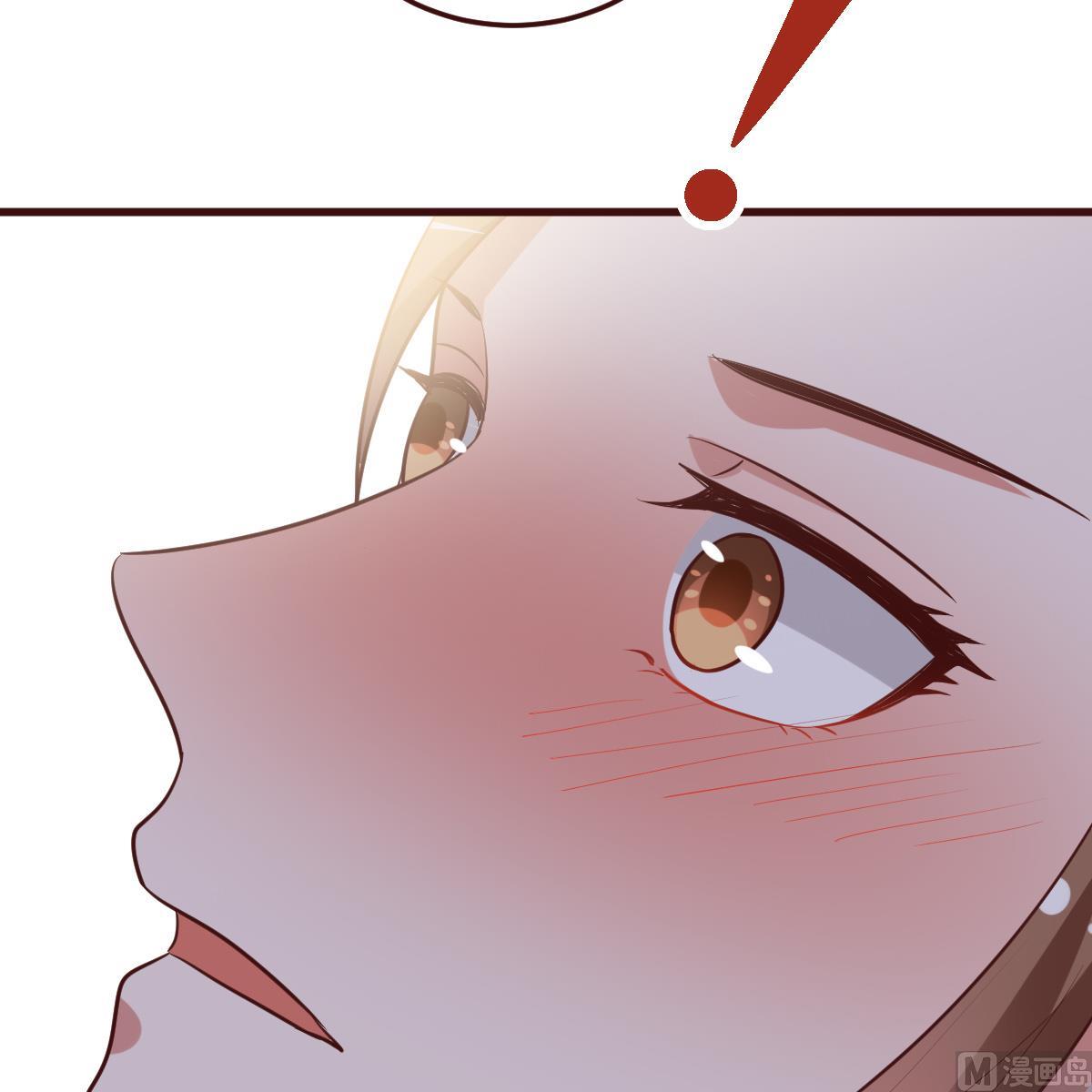 《穿越女总想抢我夫君》第41话 吃醋 第13页