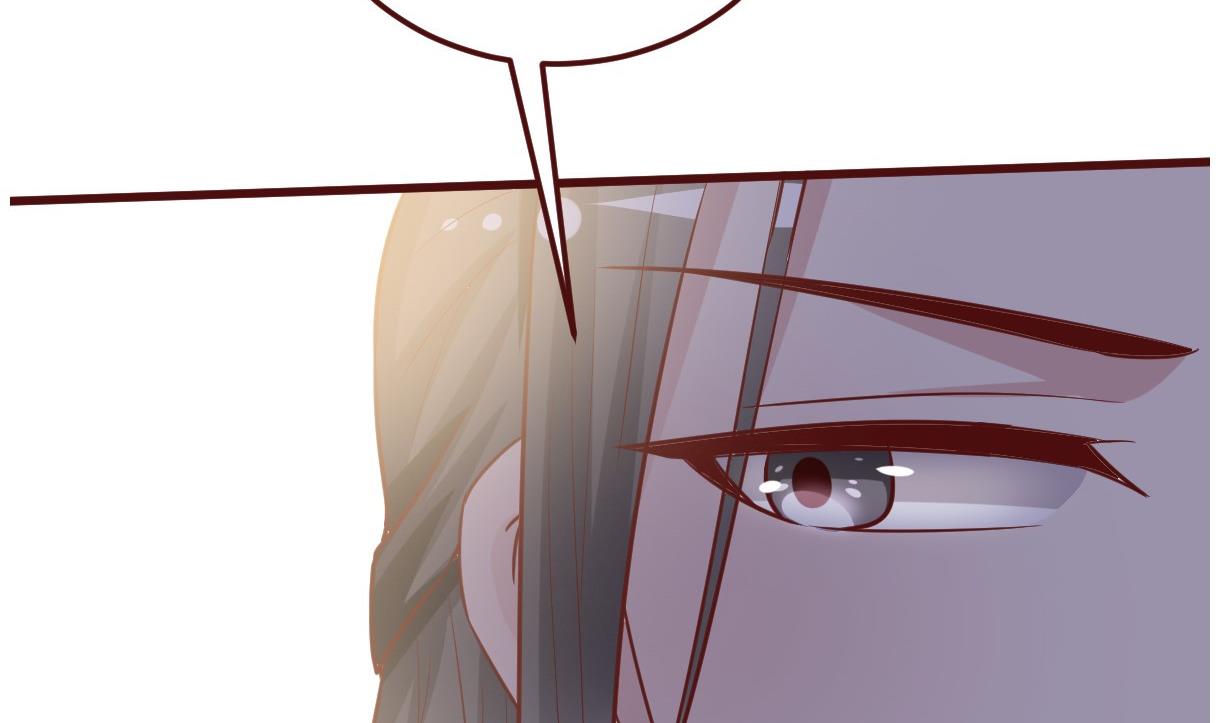 《穿越女总想抢我夫君》第41话 吃醋 第38页
