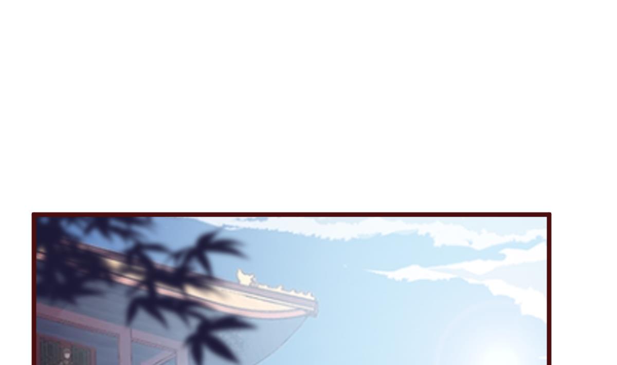 《穿越女总想抢我夫君》第43话 闹？ 第26页