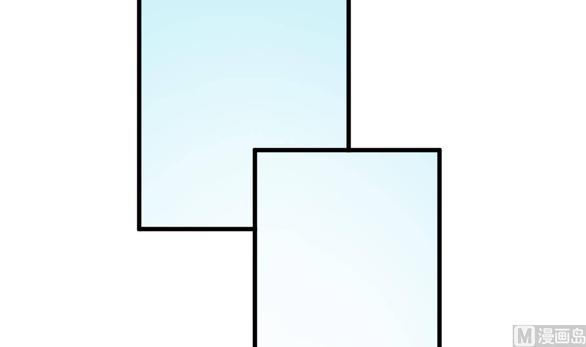《穿越女总想抢我夫君》第43话 闹？ 第7页