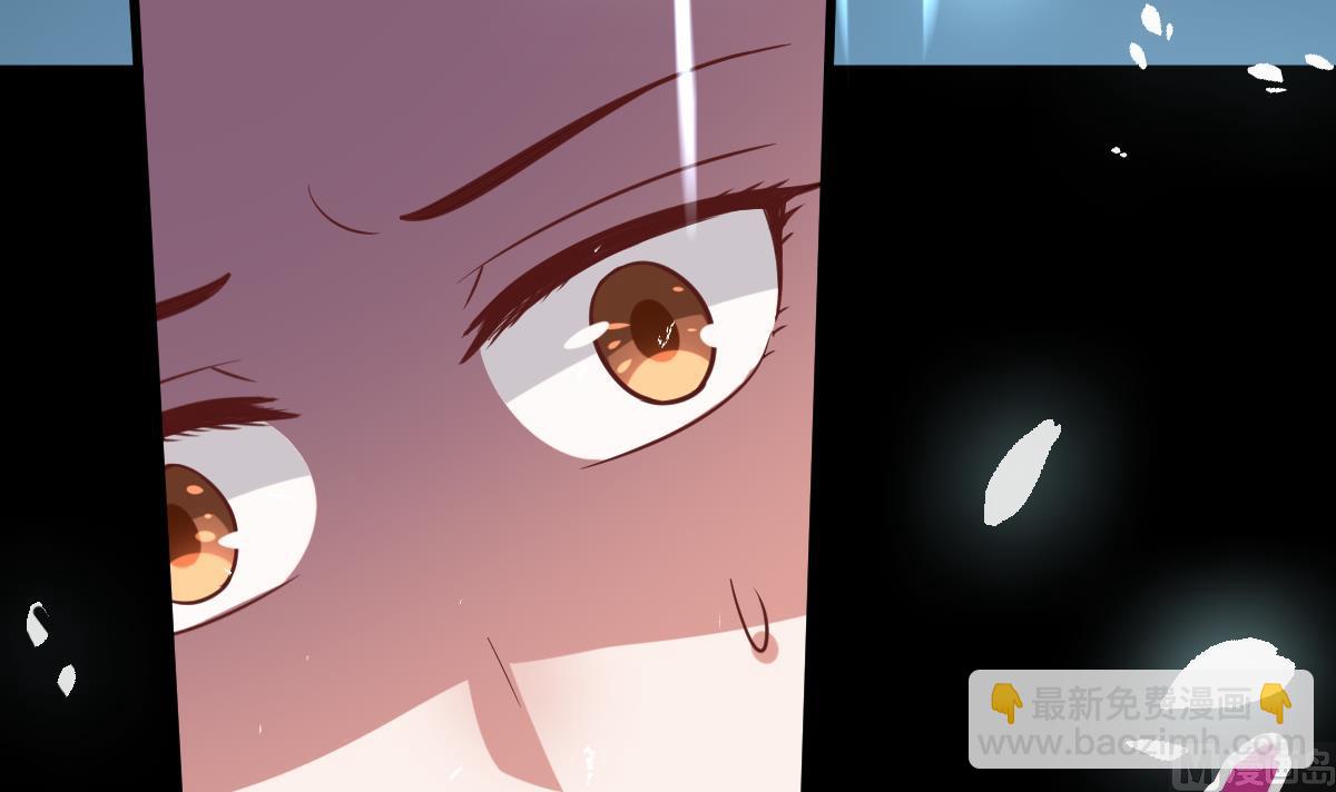 《穿越女总想抢我夫君》第46话 来者何人？ 第16页