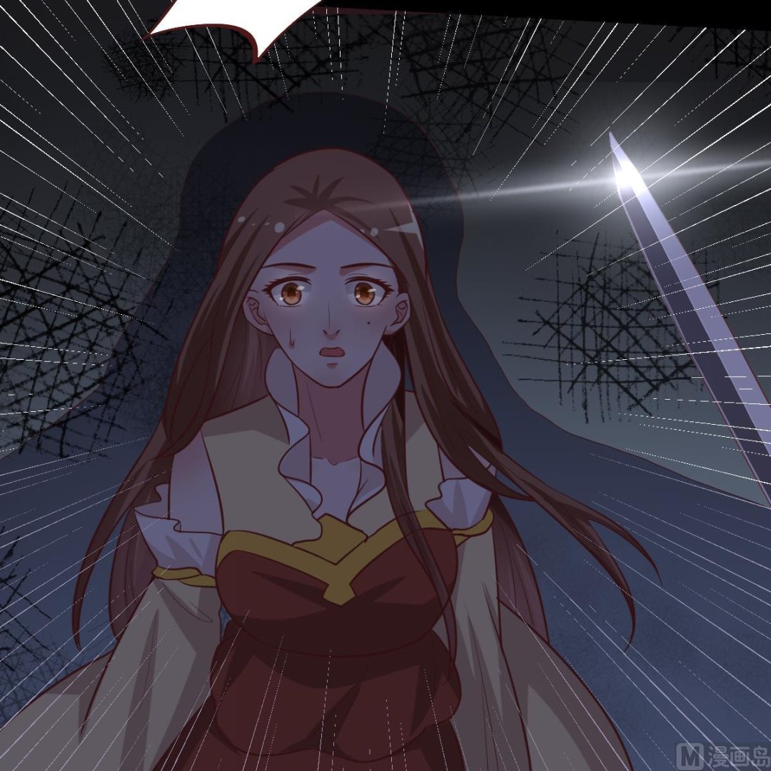《穿越女总想抢我夫君》第46话 来者何人？ 第37页