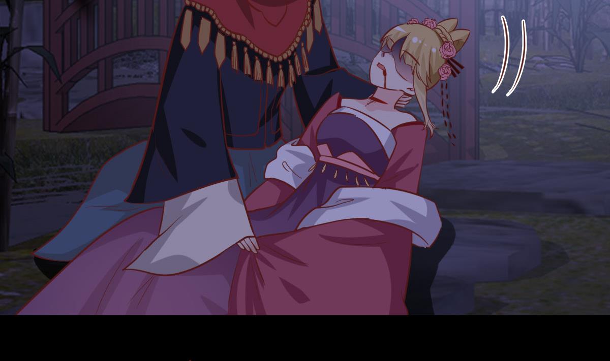 《穿越女总想抢我夫君》第46话 来者何人？ 第3页