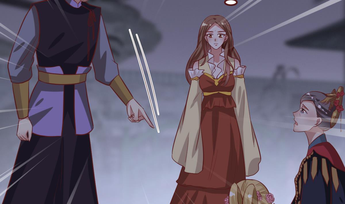 《穿越女总想抢我夫君》第46话 来者何人？ 第5页