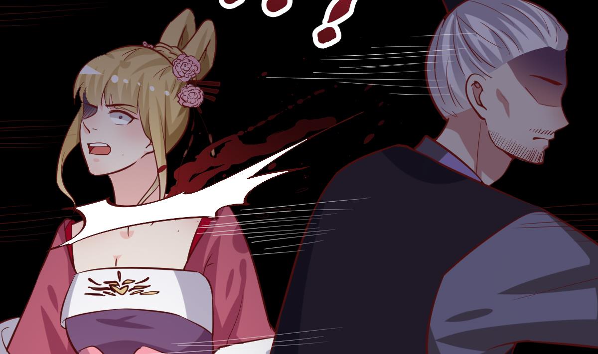 《穿越女总想抢我夫君》第45话 真相大白 第32页