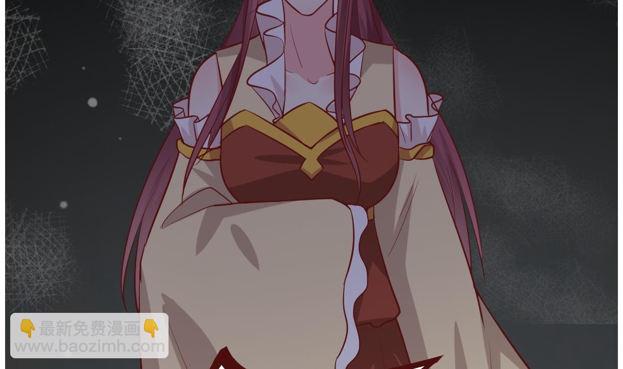 《穿越女总想抢我夫君》第44话 周、周若兰 第29页
