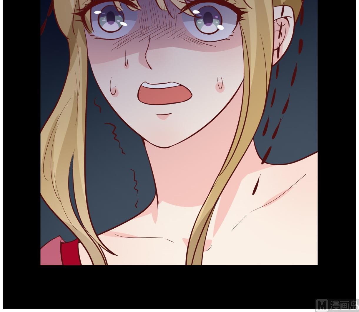 《穿越女总想抢我夫君》第44话 周、周若兰 第43页