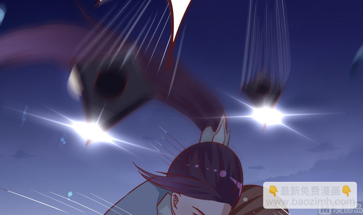 《穿越女总想抢我夫君》第47话 袭击与抢夺 第19页