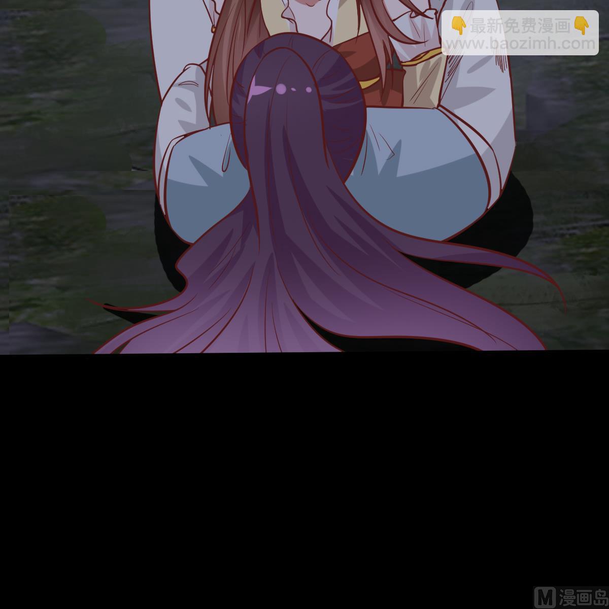 《穿越女总想抢我夫君》第47话 袭击与抢夺 第25页