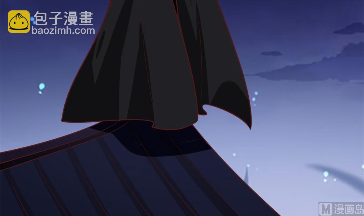 《穿越女总想抢我夫君》第47话 袭击与抢夺 第31页