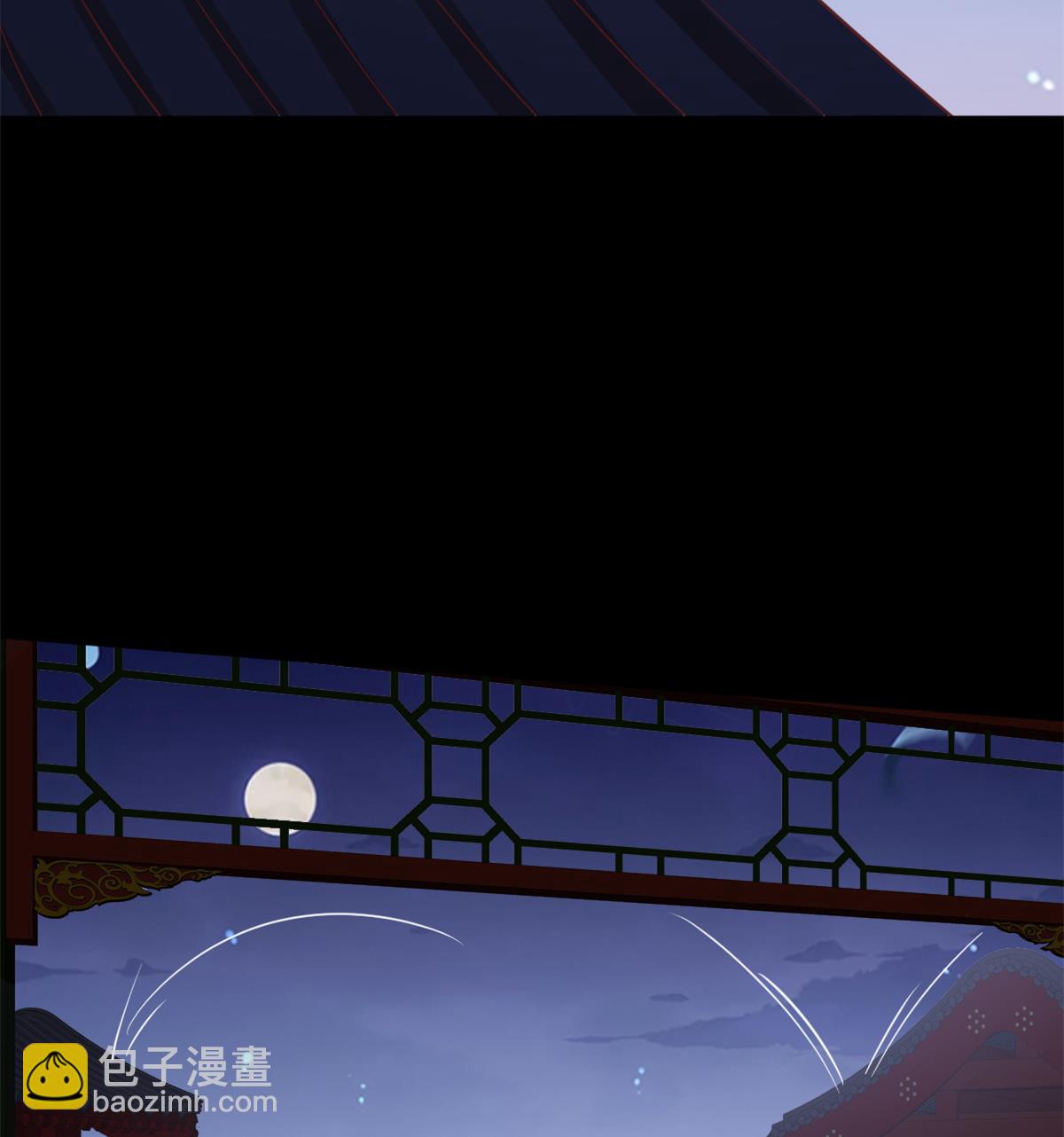 《穿越女总想抢我夫君》第47话 袭击与抢夺 第32页