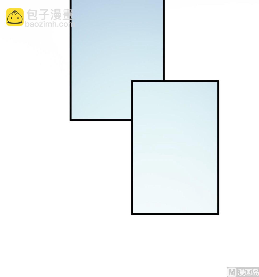 《穿越女总想抢我夫君》第47话 袭击与抢夺 第34页