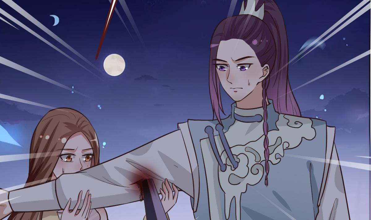 《穿越女总想抢我夫君》第47话 袭击与抢夺 第3页