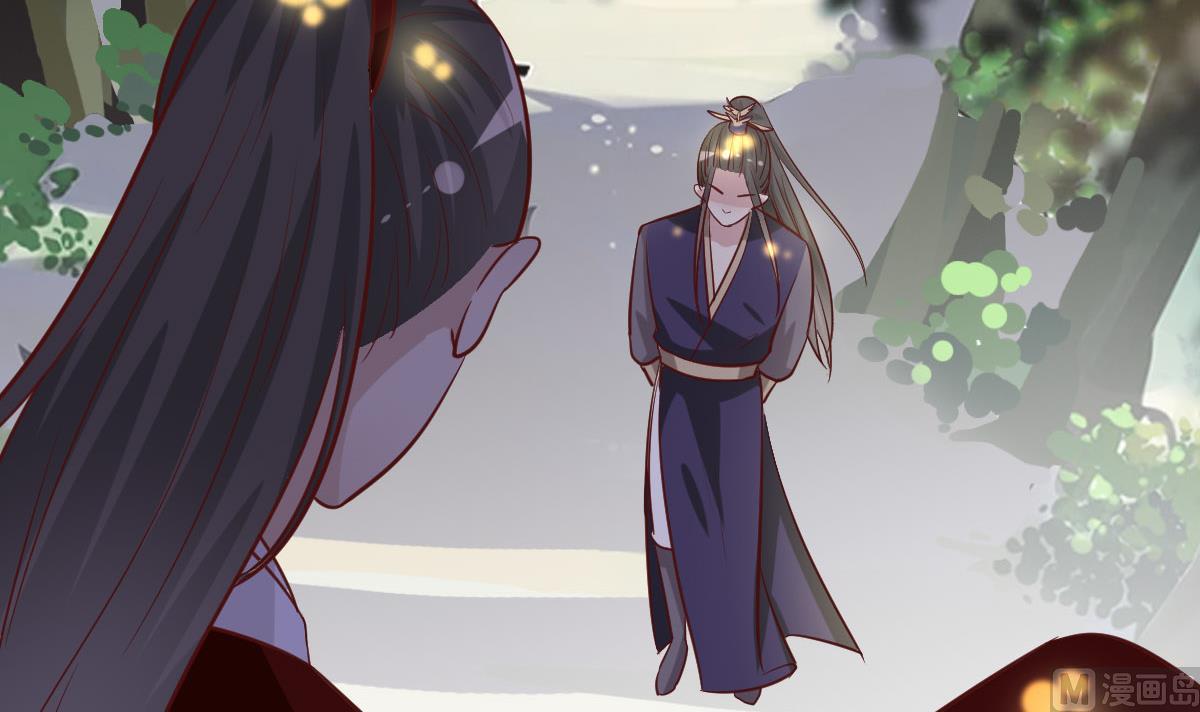 《穿越女总想抢我夫君》第50话 通缉令 第31页