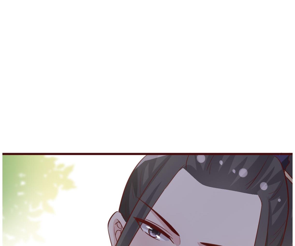 《穿越女总想抢我夫君》第49话 殿下你吃醋了？ 第39页