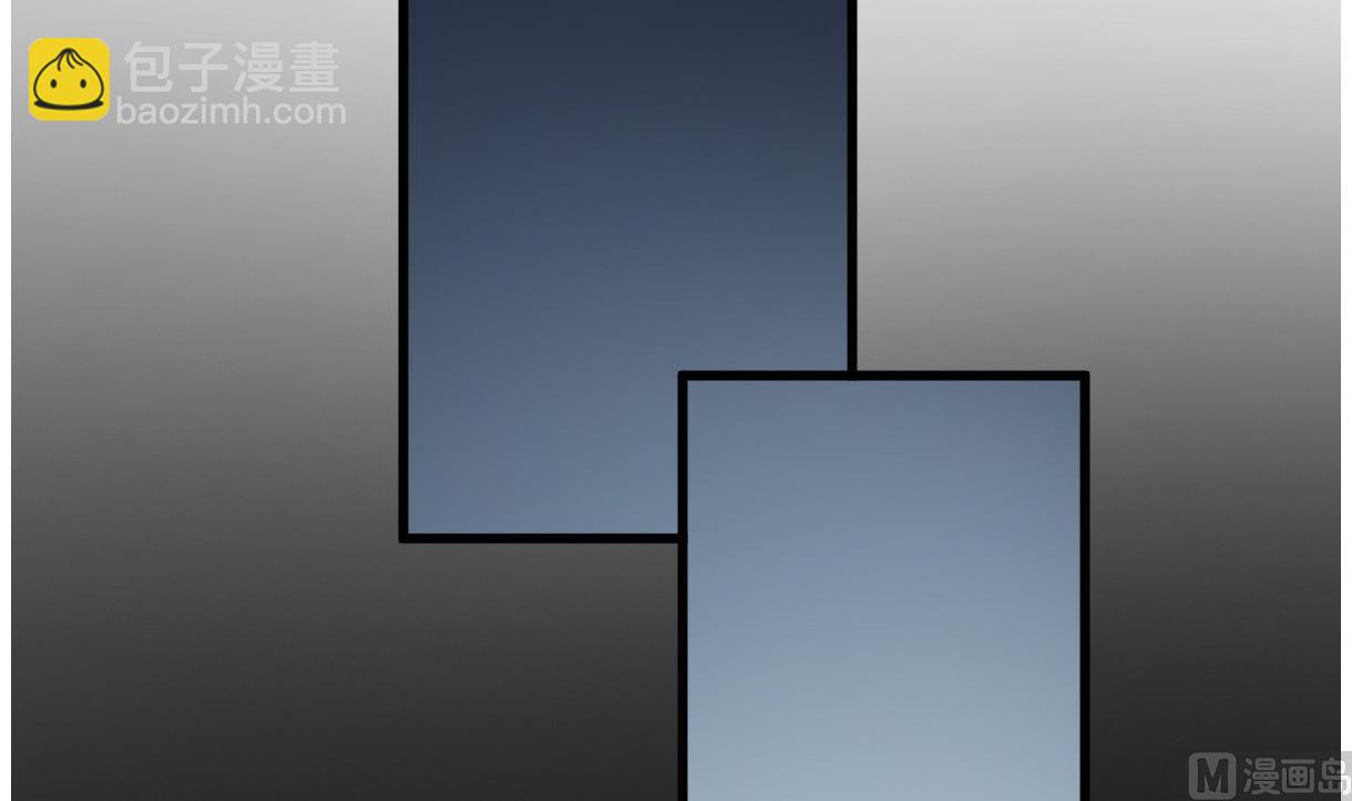 《穿越女总想抢我夫君》第51话 复活卡 第25页