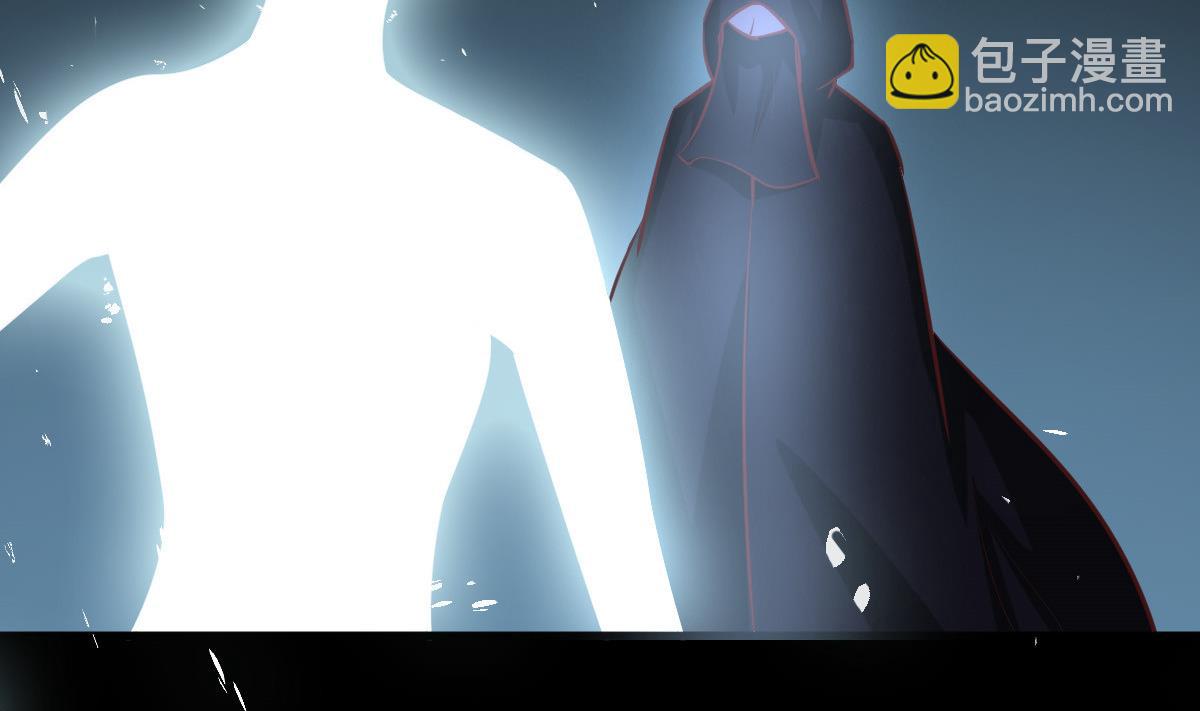 《穿越女总想抢我夫君》第51话 复活卡 第42页