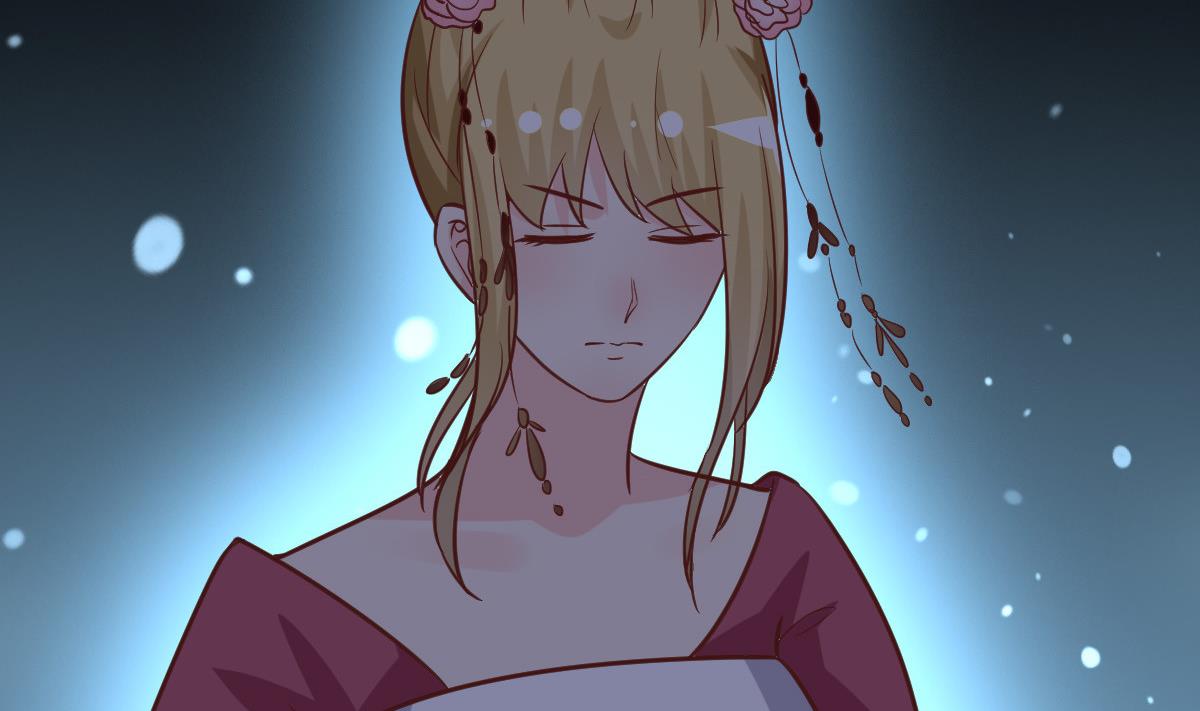 《穿越女总想抢我夫君》第51话 复活卡 第44页