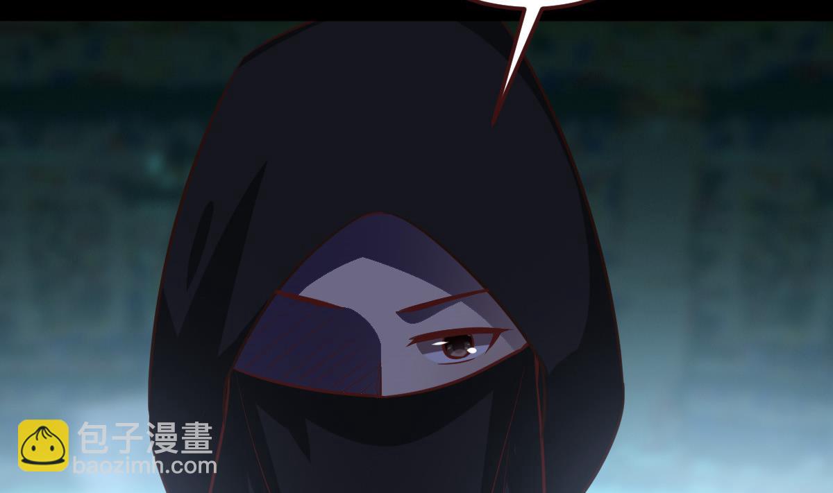 《穿越女总想抢我夫君》第51话 复活卡 第48页