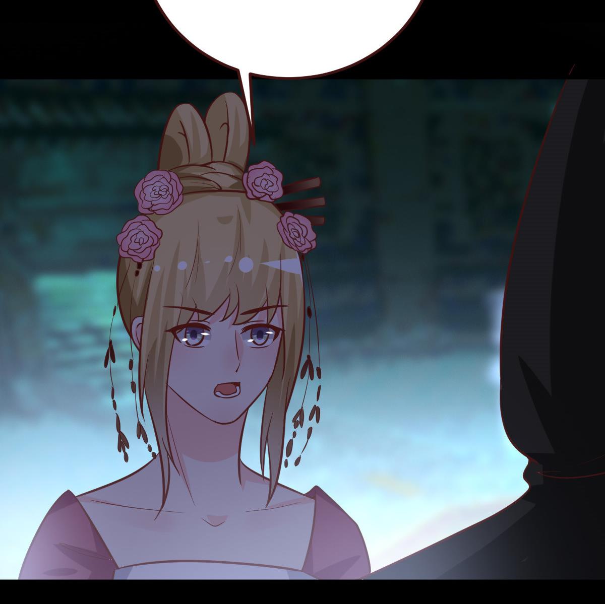 《穿越女总想抢我夫君》第51话 复活卡 第50页
