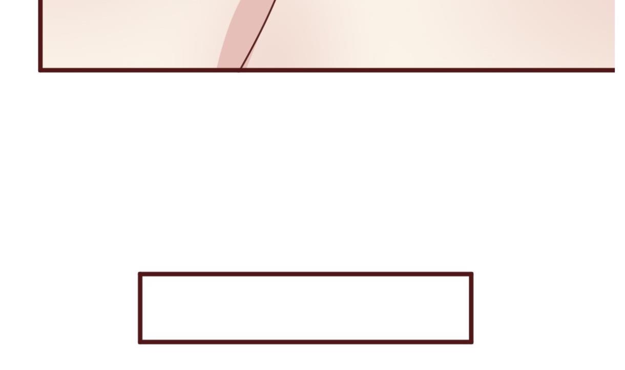 《穿越女总想抢我夫君》第48话 孤男寡女 第12页