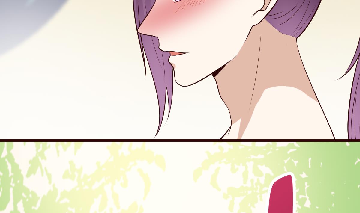 《穿越女总想抢我夫君》第48话 孤男寡女 第33页