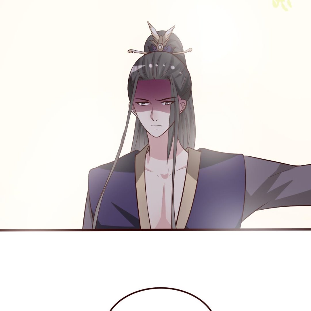 《穿越女总想抢我夫君》第48话 孤男寡女 第35页